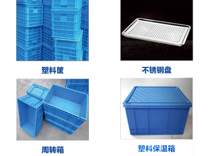 食品行業(yè)常用容器具.jpg