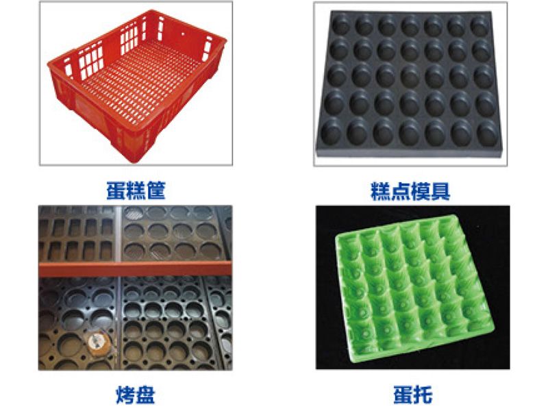 糕點(diǎn)  焙烤行業(yè)常用容器清洗機(jī)