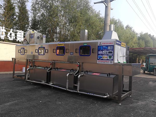 烘焙模具清洗機(jī)