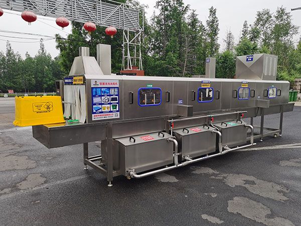 醫(yī)廢箱清洗消毒機(jī).jpg