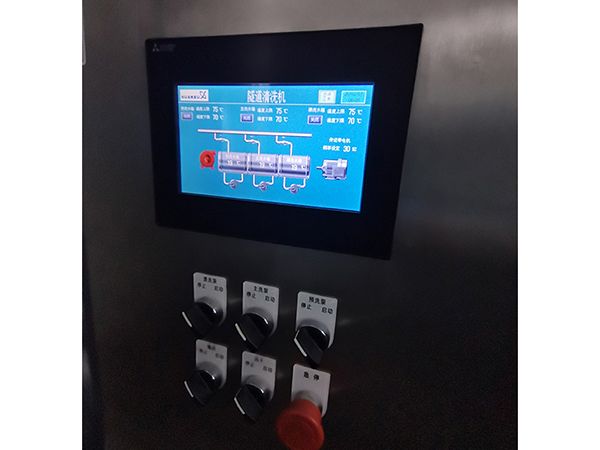 PLC電控箱