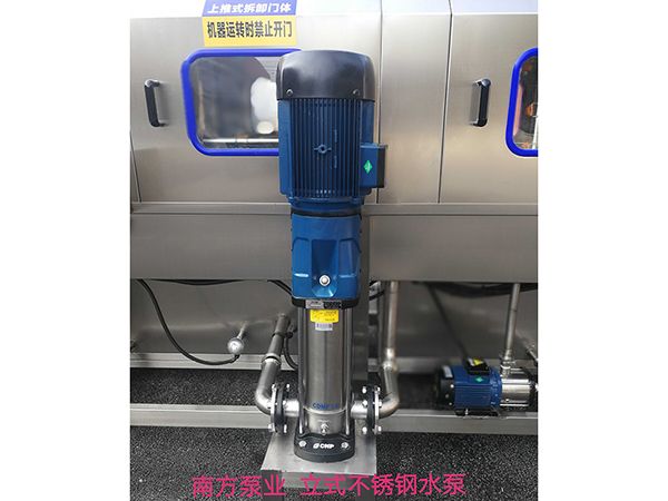 南方泵業(yè)多級泵
