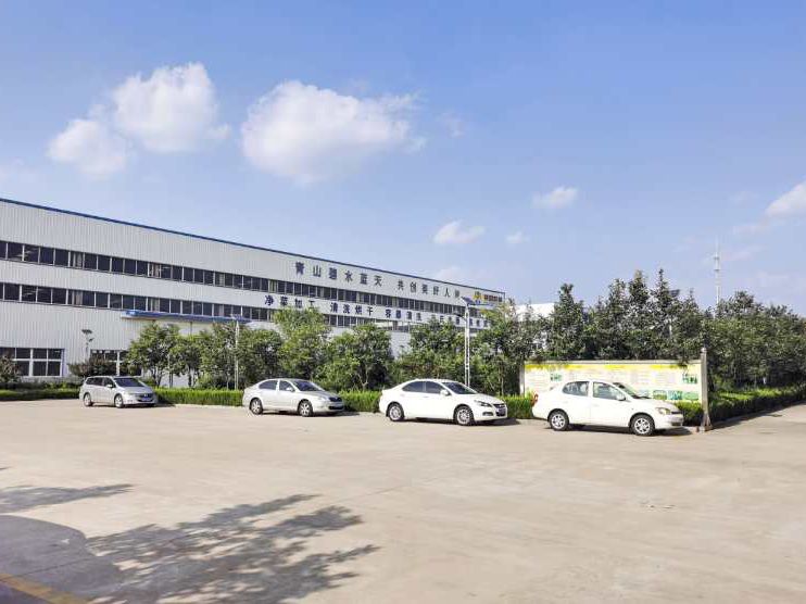 新聞動態(tài) (1).jpg