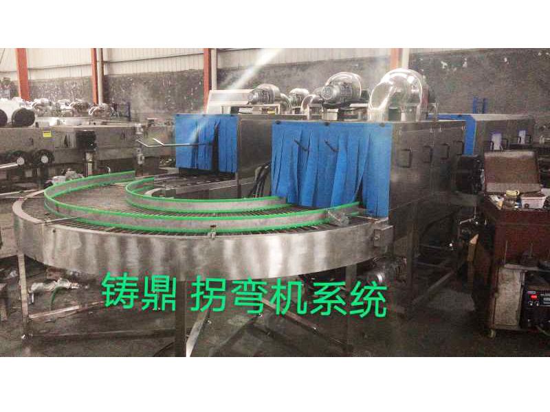 U型周轉箱洗筐機