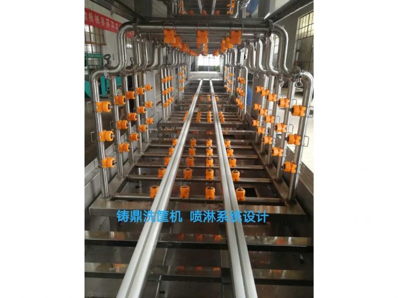 洗筐機噴淋系統設計