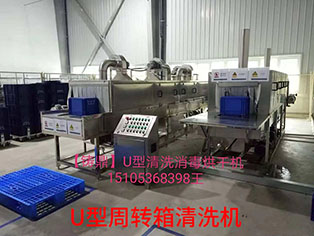 簡(jiǎn)介第一排第三張.jpg