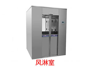 簡(jiǎn)介第二排第一張.jpg