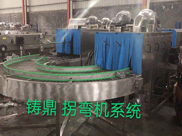 全自動洗筐機U型清洗消毒烘干機拐彎系統設計